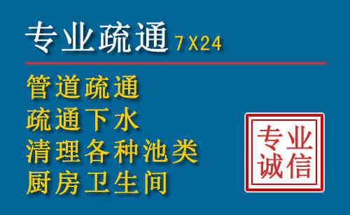 宣恩搬家公司提示：夏季高温季节长途搬家的6大常识
